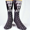 Just-Do-It-Socks
